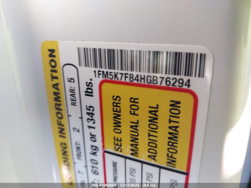 2017 FORD EXPLORER LIMITED - 1FM5K7F84HGB76294