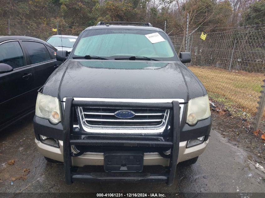 2007 Ford Explorer Eddie Bauer VIN: 1FMEU74E27UA85334 Lot: 41061231