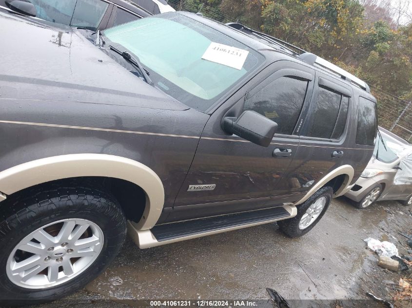 2007 Ford Explorer Eddie Bauer VIN: 1FMEU74E27UA85334 Lot: 41061231