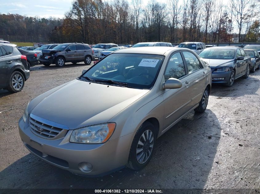 2006 Kia Spectra Lx/Ex VIN: KNAFE121665357473 Lot: 41061382