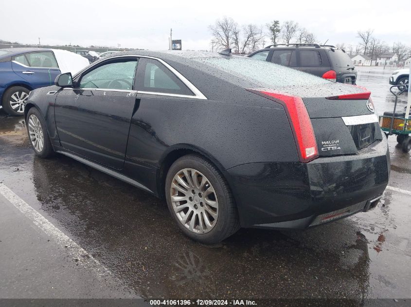 VIN 1G6DC1E31D0102210 2013 Cadillac CTS, Standard no.3