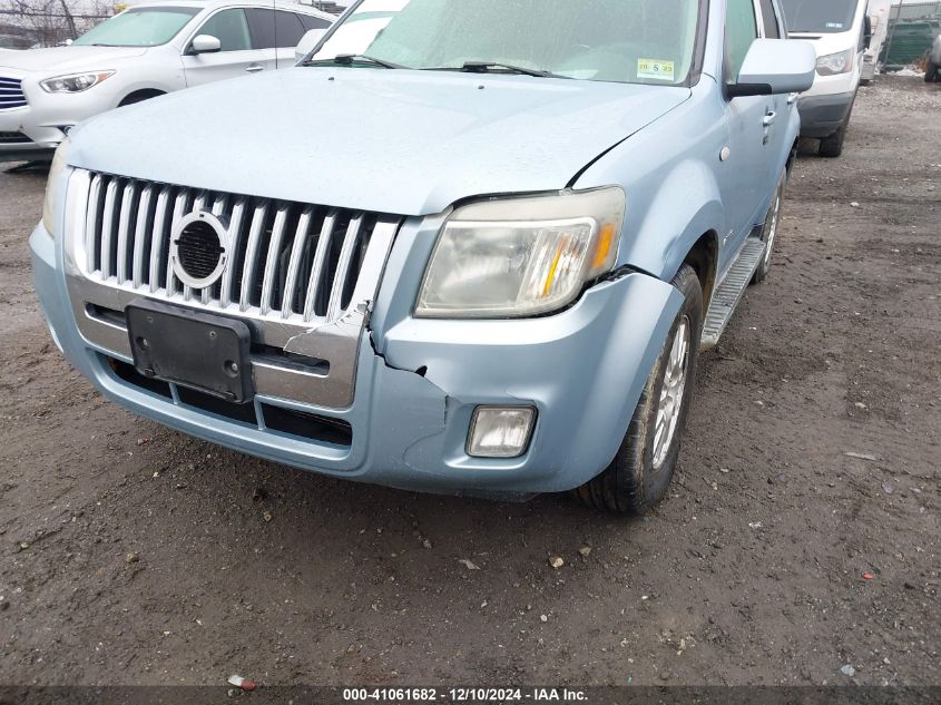 2008 Mercury Mariner Premier VIN: 4M2CU97158KJ04790 Lot: 41061682