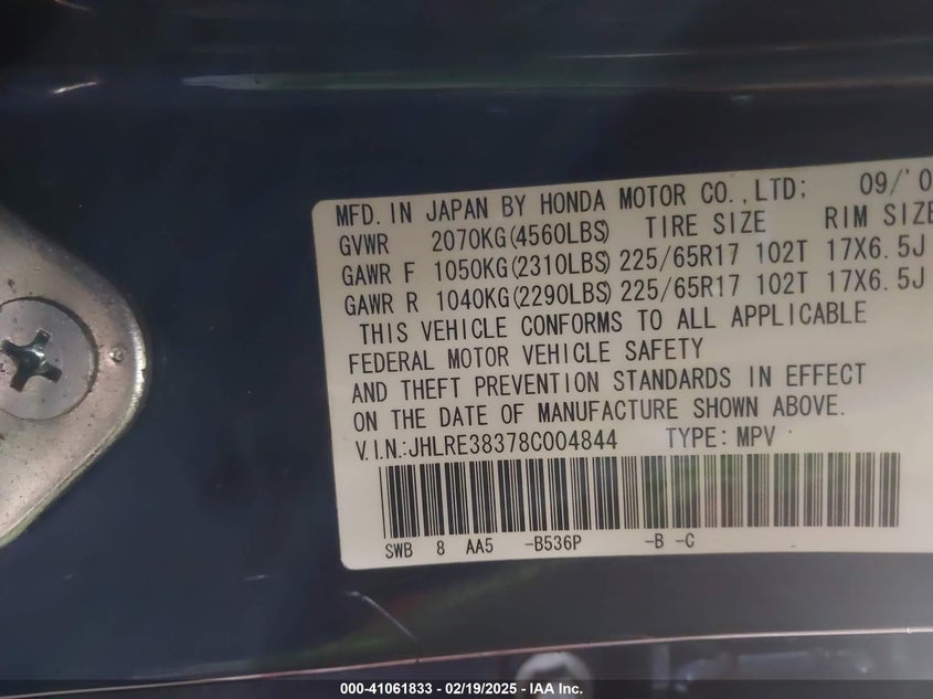 2008 HONDA CR-V VIN: JHLRE38378C004844