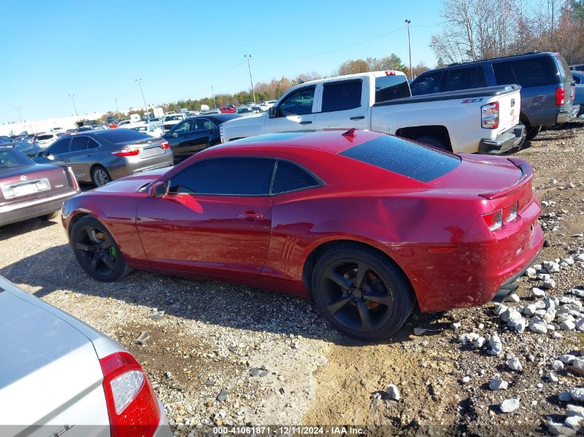 2013 CHEVROLET CAMARO VIN: 2G1FC1E3XD9239232