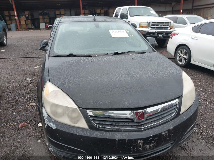 2008 SATURN AURA VIN: 1G8ZS57N18F247269