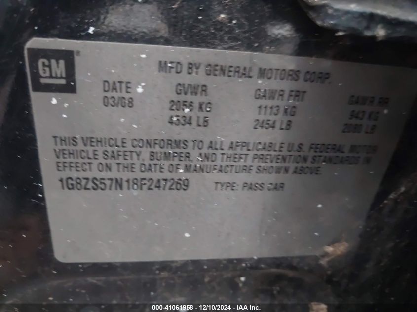 2008 SATURN AURA VIN: 1G8ZS57N18F247269