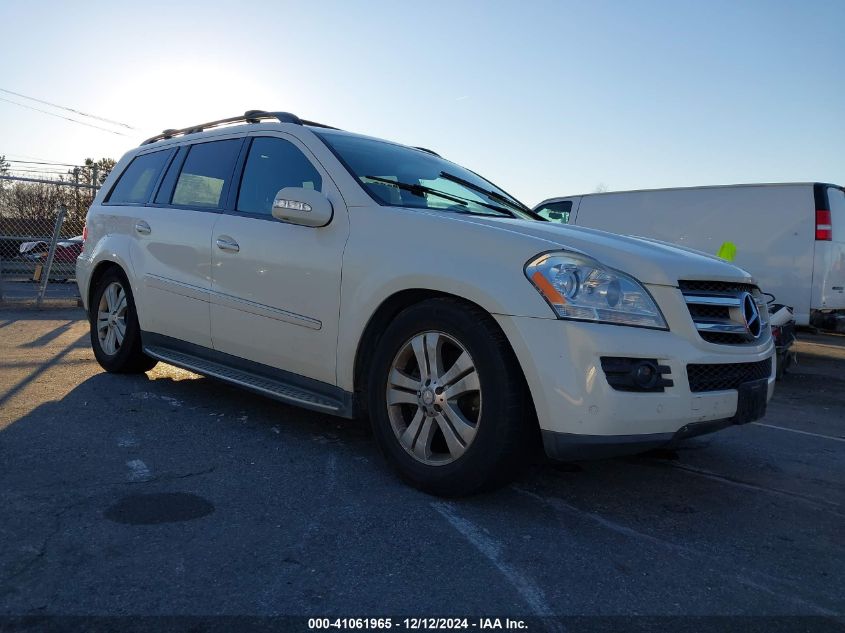 2008 Mercedes-Benz GL-Class