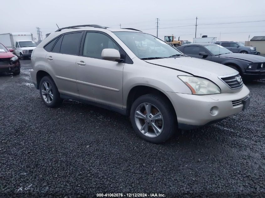 2006 Lexus Rx