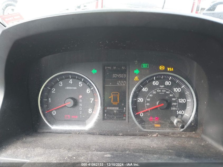 2007 Honda Cr-V Lx VIN: JHLRE38397C052070 Lot: 41062133