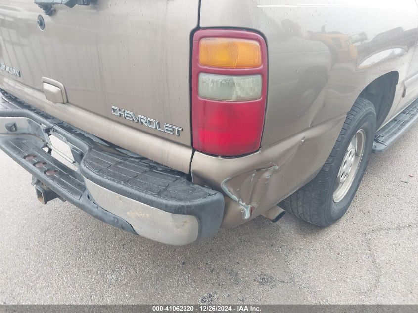 2003 Chevrolet Suburban 1500 Lt VIN: 1GNEC16Z33R173883 Lot: 41062320