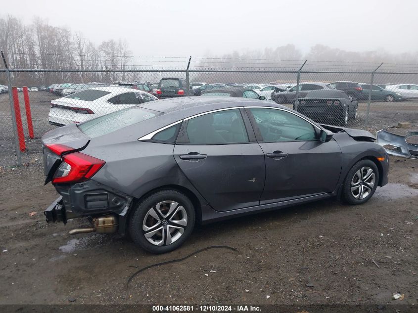 VIN 2HGFC2F54GH528230 2016 HONDA CIVIC no.14