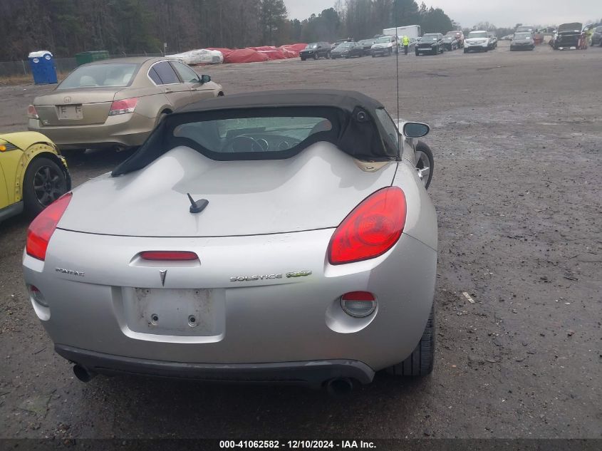 2008 Pontiac Solstice Gxp VIN: 1G2MF35X18Y116476 Lot: 41062582