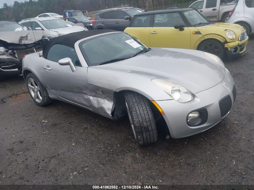 2008 Pontiac Solstice