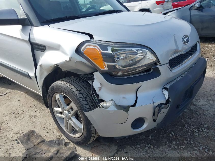 2011 Kia Soul + VIN: KNDJT2A21B7711689 Lot: 41062588