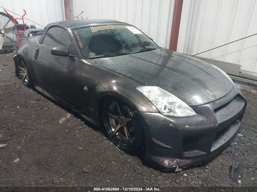 2005 Nissan Z