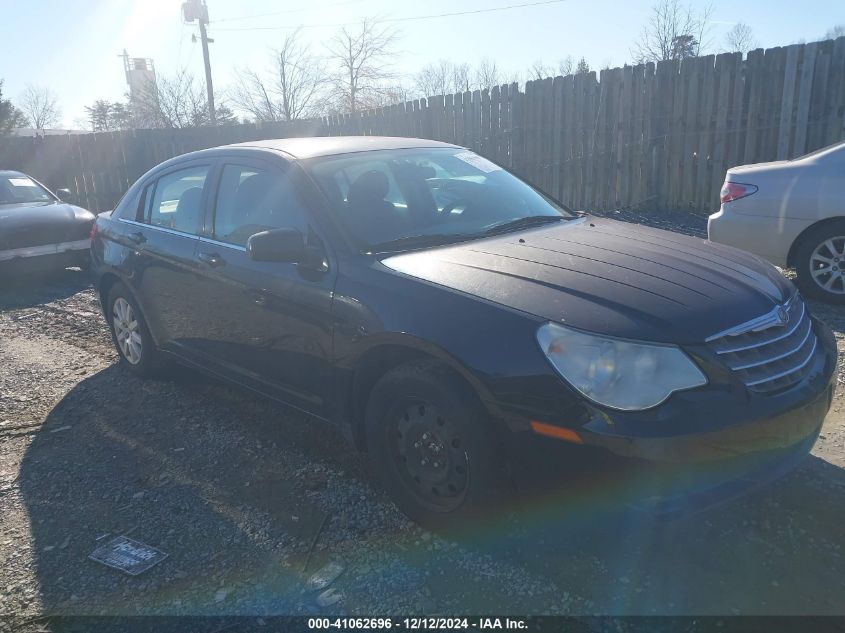 2008 Chrysler Sebring