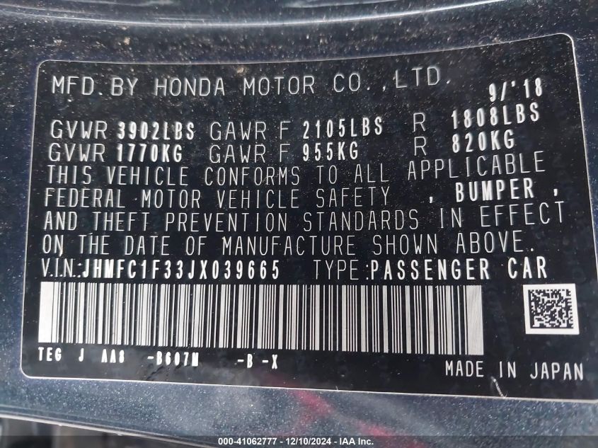 VIN JHMFC1F33JX039665 2018 Honda Civic, Ex-T no.9