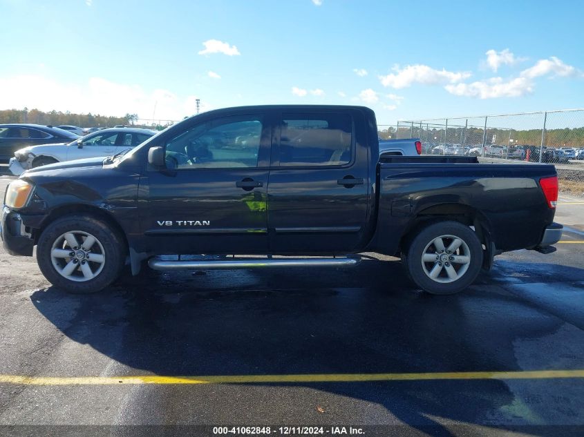 2011 Nissan Titan Sv VIN: 1N6BA0ED3BN320725 Lot: 41062848