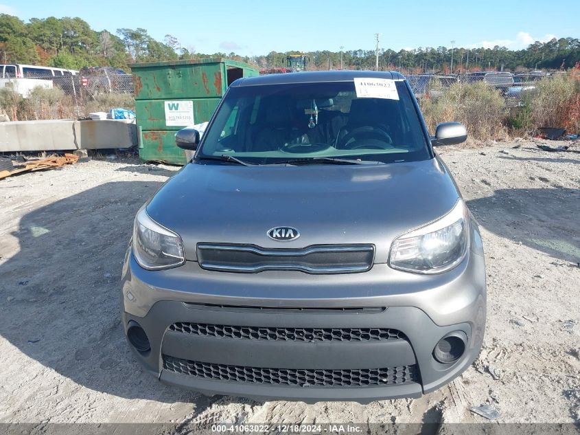 2017 Kia Soul VIN: KNDJN2A27H7500029 Lot: 41063022