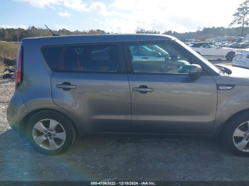 2017 Kia Soul VIN: KNDJN2A27H7500029 Lot: 41063022