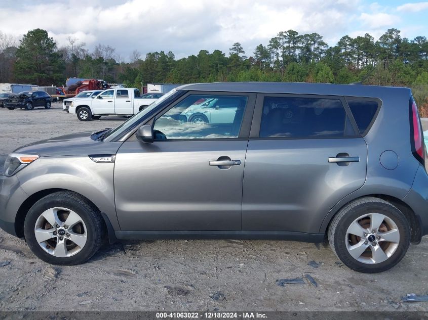 2017 Kia Soul VIN: KNDJN2A27H7500029 Lot: 41063022