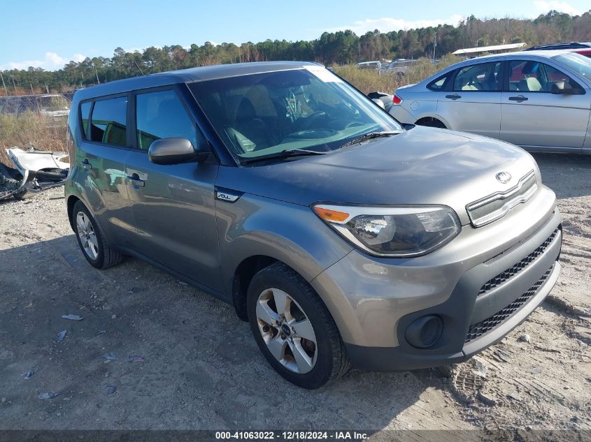 VIN KNDJN2A27H7500029 2017 KIA Soul no.1