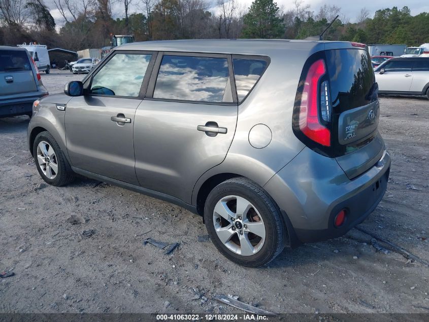 VIN KNDJN2A27H7500029 2017 KIA Soul no.3