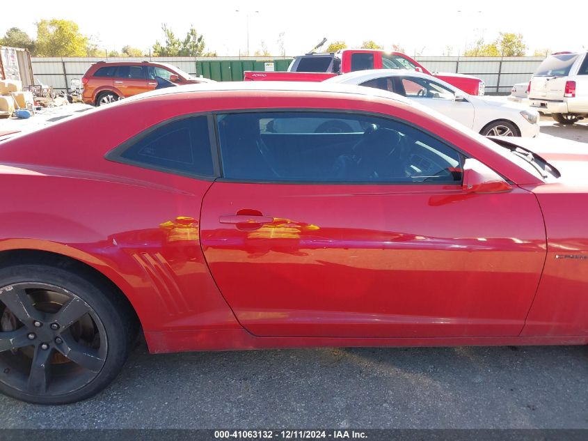 2012 Chevrolet Camaro 2Ss VIN: 2G1FK1EJ2C9136418 Lot: 41063132