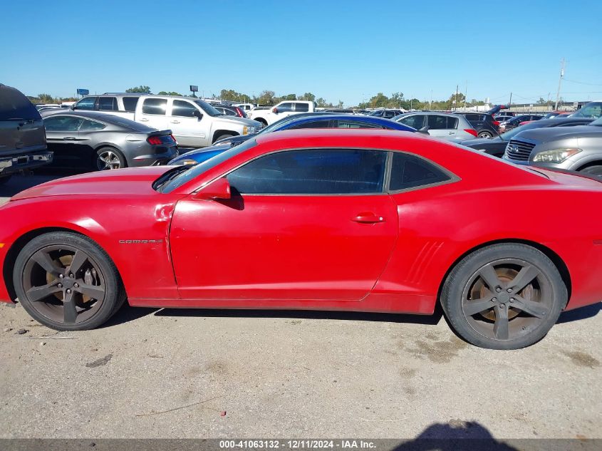 2012 Chevrolet Camaro 2Ss VIN: 2G1FK1EJ2C9136418 Lot: 41063132