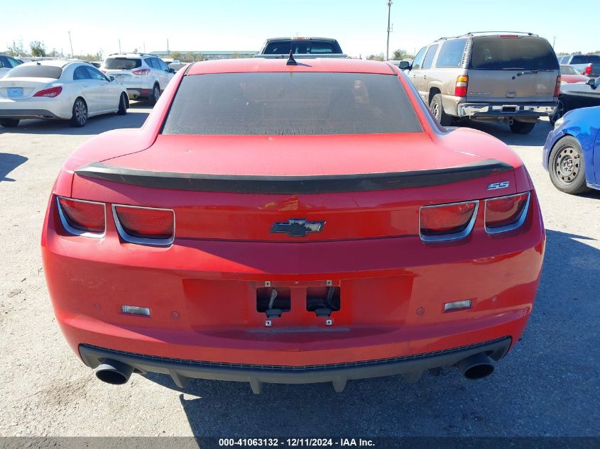 2012 Chevrolet Camaro 2Ss VIN: 2G1FK1EJ2C9136418 Lot: 41063132