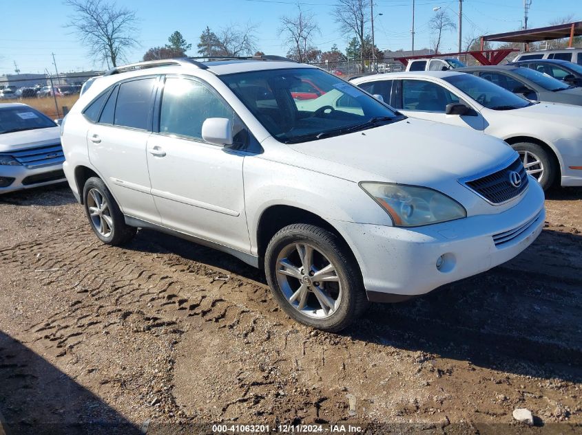 2007 Lexus Rx