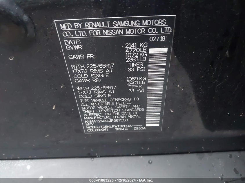 2018 NISSAN ROGUE S - KNMAT2MV4JP567530