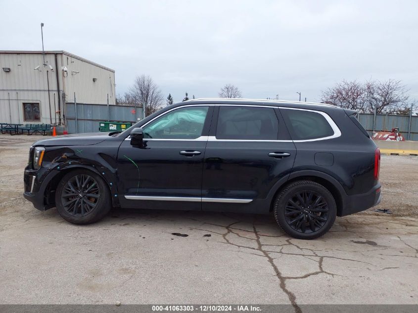 2022 Kia Telluride Sx VIN: 5XYP54HC1NG309693 Lot: 41063303