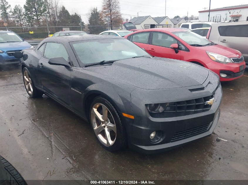 2013 Chevrolet Camaro 2Ss VIN: 2G1FK1EJ5D9230679 Lot: 41063411