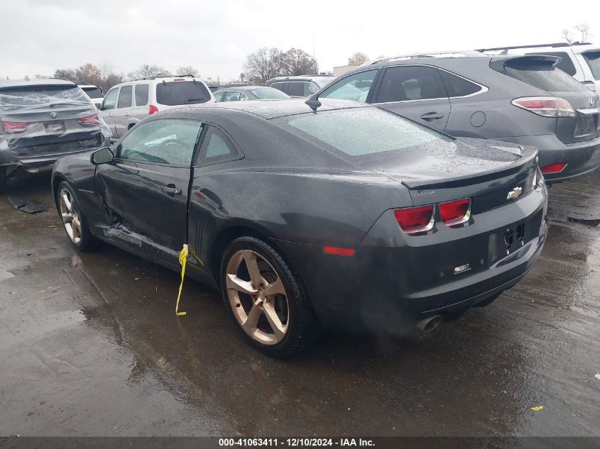 2013 Chevrolet Camaro 2Ss VIN: 2G1FK1EJ5D9230679 Lot: 41063411