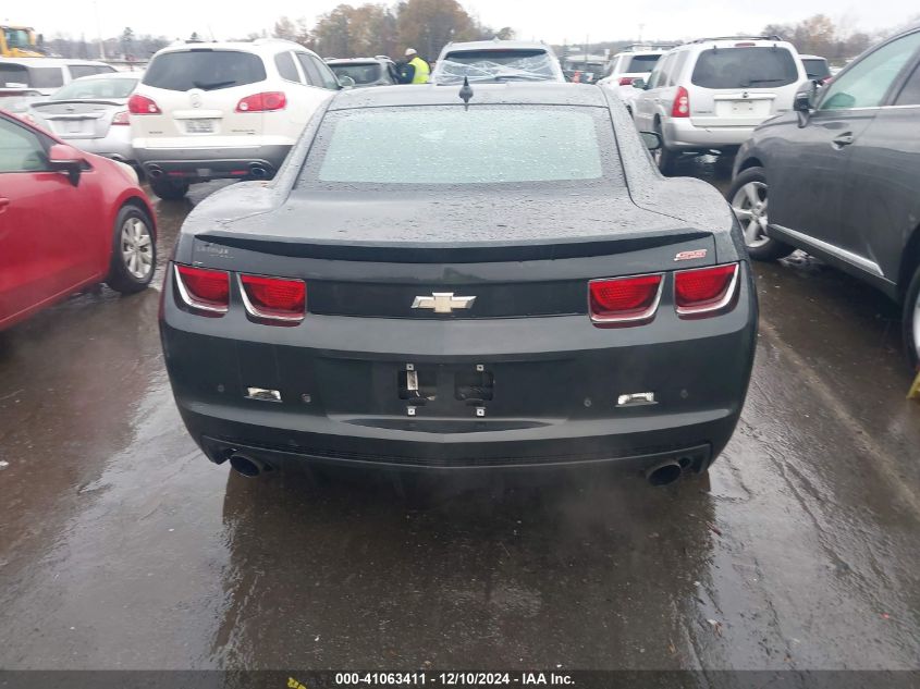 2013 Chevrolet Camaro 2Ss VIN: 2G1FK1EJ5D9230679 Lot: 41063411