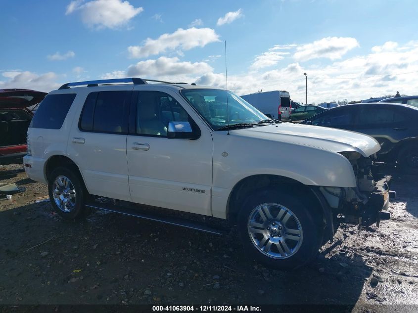 2007 Mercury Mountaineer Premier VIN: 4M2EU38837UJ21222 Lot: 41063904