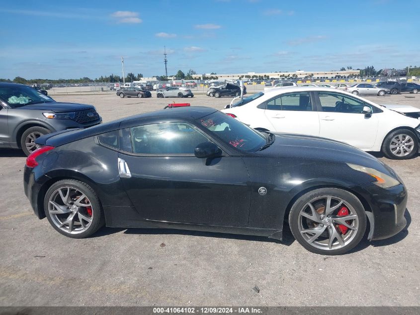 VIN JN1AZ4EH3EM634535 2014 Nissan 370Z no.13