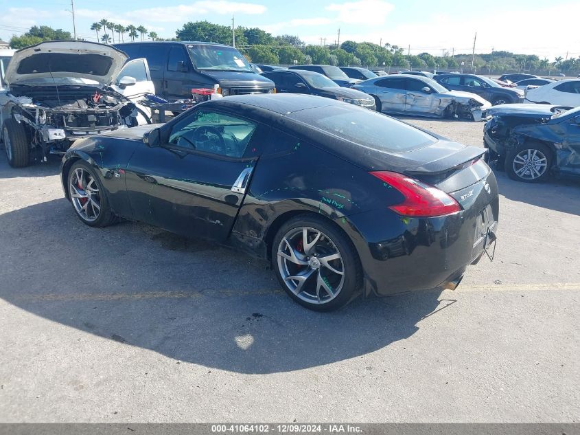 VIN JN1AZ4EH3EM634535 2014 Nissan 370Z no.3