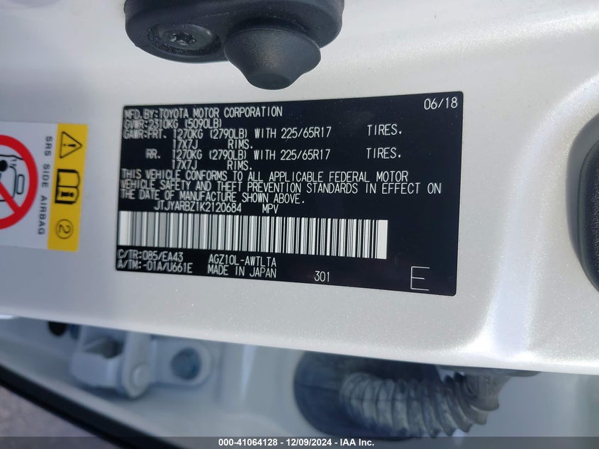 2019 LEXUS NX 300 VIN: JTJYARBZ1K2120684