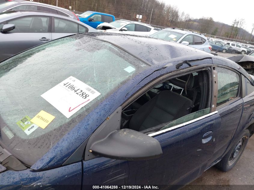 2007 Saturn Ion 2 VIN: 1G8AN15F17Z119507 Lot: 41064288