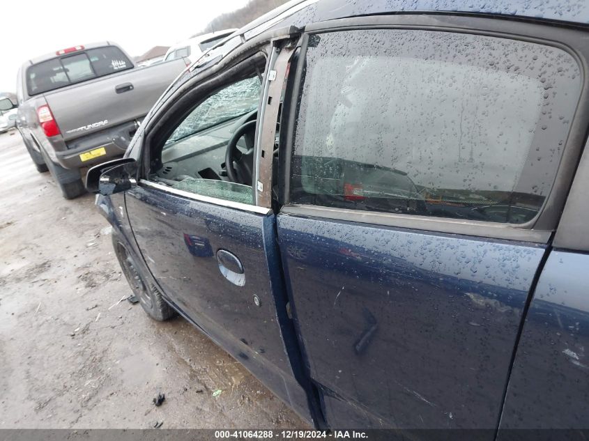 2007 Saturn Ion 2 VIN: 1G8AN15F17Z119507 Lot: 41064288