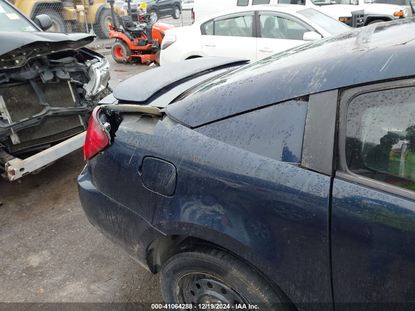 2007 Saturn Ion 2 VIN: 1G8AN15F17Z119507 Lot: 41064288