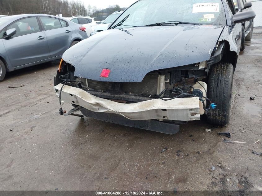 2007 Saturn Ion 2 VIN: 1G8AN15F17Z119507 Lot: 41064288