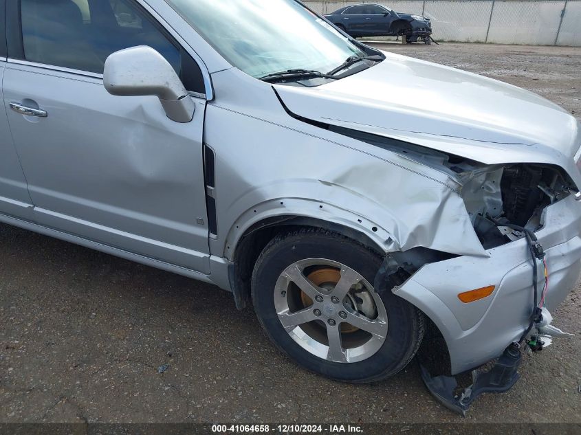 2009 Saturn Vue V6 Xr VIN: 3GSCL53789S618140 Lot: 41064658