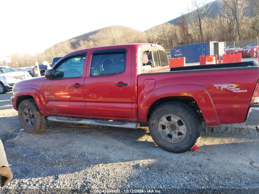 2009 Toyota Tacoma Base V6 VIN: 5TELU42N69Z624500 Lot: 41064802