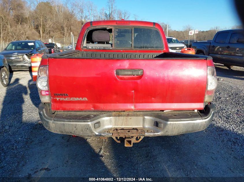 2009 Toyota Tacoma Base V6 VIN: 5TELU42N69Z624500 Lot: 41064802