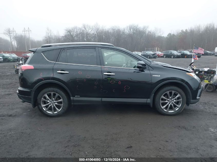 VIN JTMDJREV3HD108298 2017 Toyota RAV4, Hybrid Limited no.13