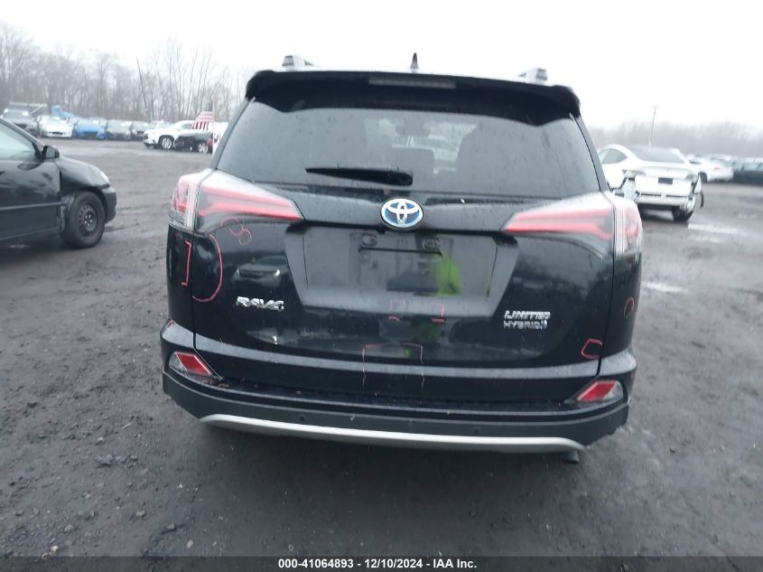 VIN JTMDJREV3HD108298 2017 Toyota RAV4, Hybrid Limited no.16