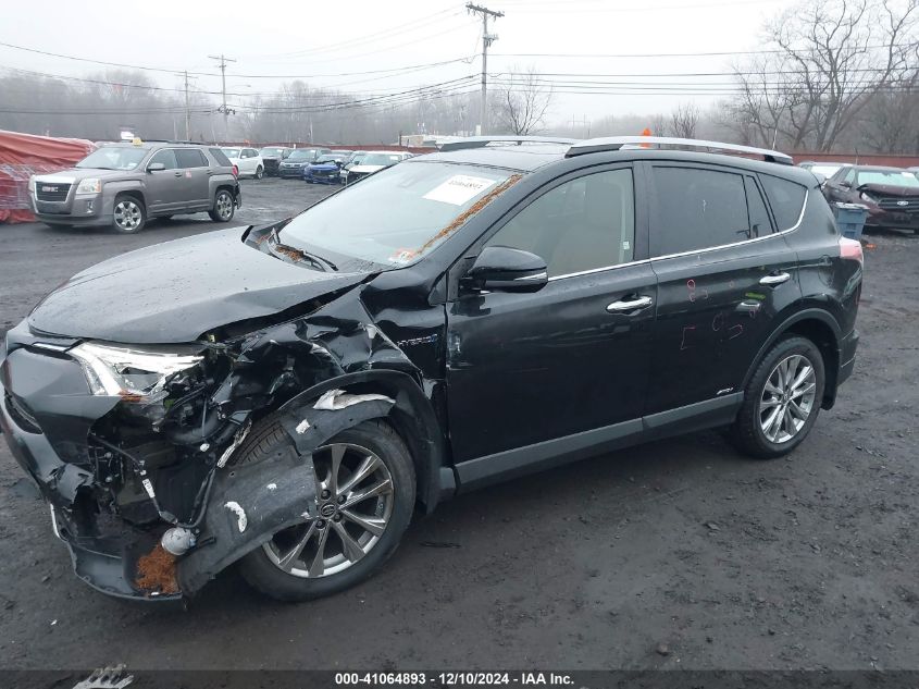 VIN JTMDJREV3HD108298 2017 Toyota RAV4, Hybrid Limited no.19